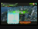 【ボーダーブレイク】どのマップでもコアにバラージを　133
