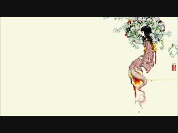 【2ch】ニコニコ耳嚢　七十三頁目【オカ板】