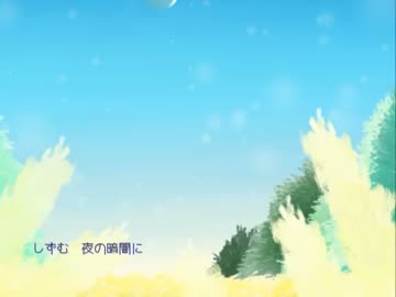 【NNIオリジナル】まひるのおつきさま【koji‐haru】
