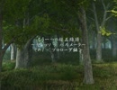 【もう一つの桜五線譜 ～セレッソ デ パルメーラ～】 その１