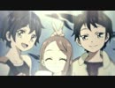 [AMV]Dearest