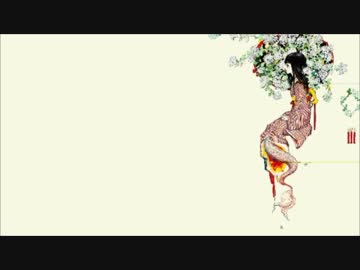 【2ch】ニコニコ耳嚢　九十頁目【オカ板】