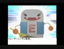 桃鉄16GOLD/乗っ取り禁止60年ハンデ戦/64年目