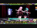 【DIVAAC】ACUTE(HARD)パーフェクト