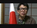 「移民問題」すでに中国人の単純労働者が流入している！