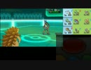 【ポケモンXY】気軽に対戦 Part.13