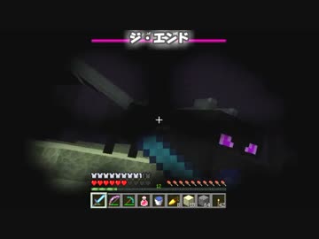【Minecraft】地上なんて無かった 第57話