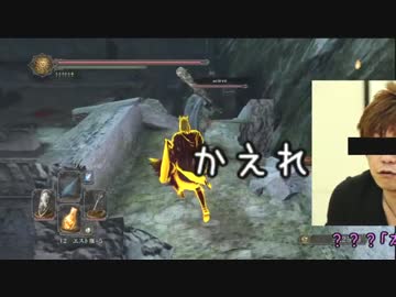 【ゆっくり】魔法武器で突き進む白霊活動♯忘却の牢