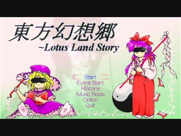 少女ｲｷｿｳ曲～Captured