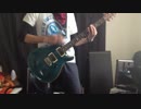 Innocent in a silent room 弾いてみた。【Pay money to my pain】