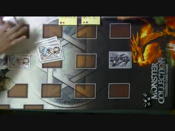 【モンコレ対戦動画】オルクス(B5) 対 バステト(勢力)