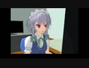 絶対に許さくや にゆっくりボイスをつけてみたver2【前編】