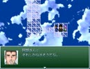 【ニコニコRPG～そしてニコニコへ～】を実況プレイ！part2