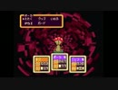 MOTHER2をめっちゃ噛みながら実況プレイ　２０話