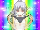 セフ レン再塗装一応完了