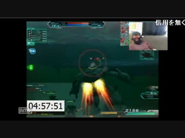 【のしん】48時間寝ない放送　フルブでユニCP1位宣言