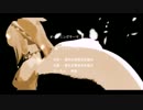 聖BER WING (satellite silhouette remix)
