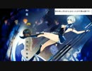 影牢DSPプレイ実況 ＃01 「ファーストチャプター」２／２