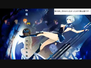 影牢DSPプレイ実況 ＃01 「ファーストチャプター」２／２