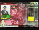 【S5】軽量支援　ホープサイド　GRF2本目　20140424-1726