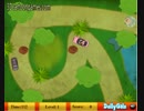 Dora Reach The Boots