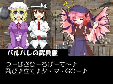 【MH4】狩猟秘封倶楽部 第3話Aパート【東方】
