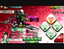 【A1】昇格を夢見る猿ーパーの戦闘記録　その８