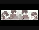 【ニコカラ】ヤキモチの答え×another story [On Vocal]【合わせてみた】