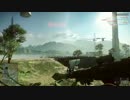 【BF4】RPGはロマン武器[その2]