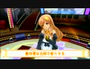 hallelujah!FULL歌ってみた【ドリームクラブGogo.】