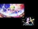 ノーゲーム・ノーライフ