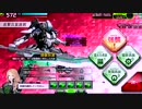 【ボーダーブレイク】 熱血ボーダーの画質テスト【Ｓ3】ホープA