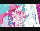 【オトホギ】 -eulogia- 【クロスフェード】