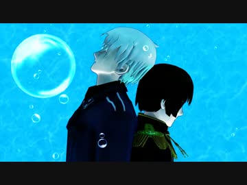 【APヘタリアMMD】夜咄ディセイブ【蔵掃除】