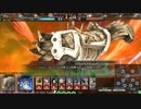 古の戦士のロブ日記　part35 [Lov3　オリA]