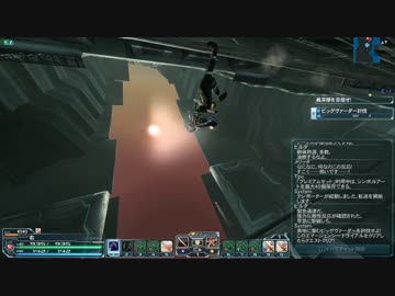 【ＰＳＯ２】天井歩いてみた。【忍者】