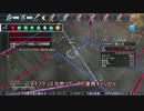 【ナチュラルドクトリン】解説付きゲーム紹介プレイ映像
