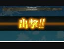[艦これ]工作艦明石を早速脱がせてみた