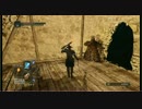 【ダークソウル2】盾？HP振り？覇者には不要です。【初見実況】11-4