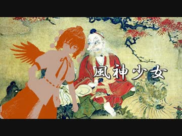 射命丸が圧迫取材してる時に流れてる曲