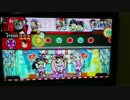 太鼓の達人WiiU キラメキラリ 全良