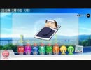 青春を取り戻すべく【ときめきメモリアル4】を実況プレイ　part12
