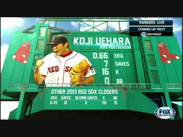 KKK】完璧 上原浩治 全球あり＆試合後そっくりさん特集【対ヤンキー