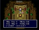 【実況】天外魔境ZERO　14章