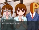 【アイマス】紙芝居っすかサンデー【第5話】