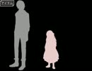 【bury】 マザーグースを知らないけど探し物 【フリーゲーム実況】 part6