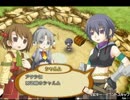 【実況】経営知識ゼロから始めるRPGのアイテム屋Part6【ルセッティア】