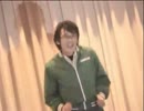 ランニングマン