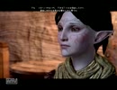 詰み×積みゲーをクリアしたい 実況 ドラゴンエイジ２ パート５４