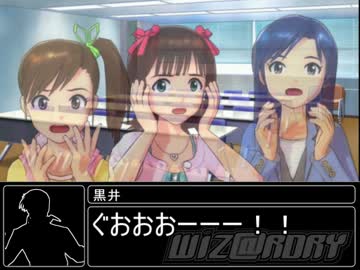 WiZ@RDRY Ⅳ　リルガミンまであと何人？　第６話前編